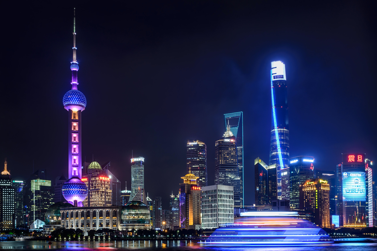 Il Bund di notte, Shanghai, Cina