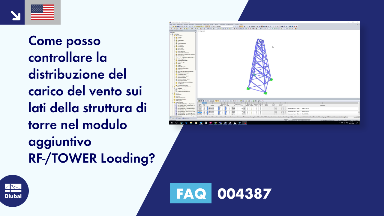 FAQ|004387