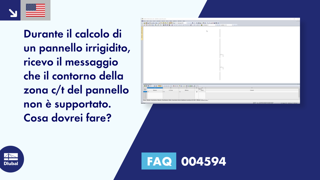 FAQ|004594