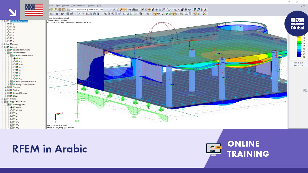 Szkolenie online | RFEM w języku arabskim