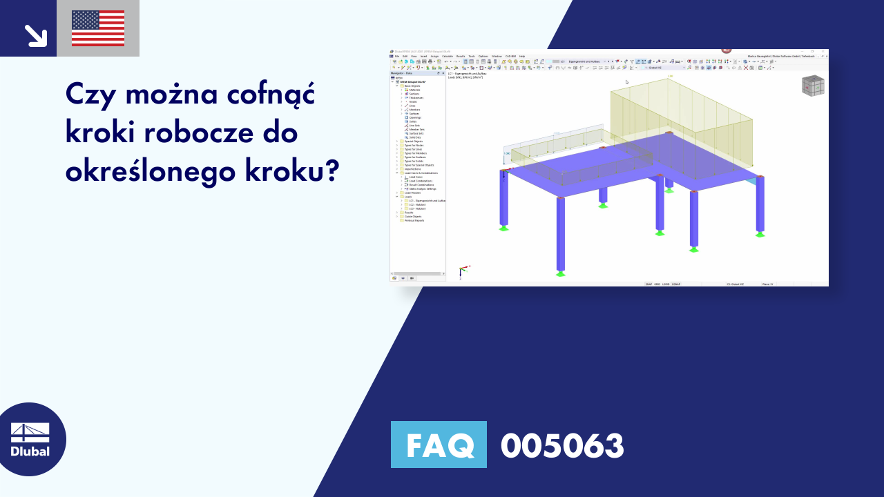 FAQ|005063