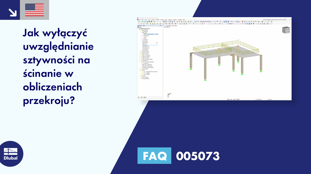 FAQ|005073