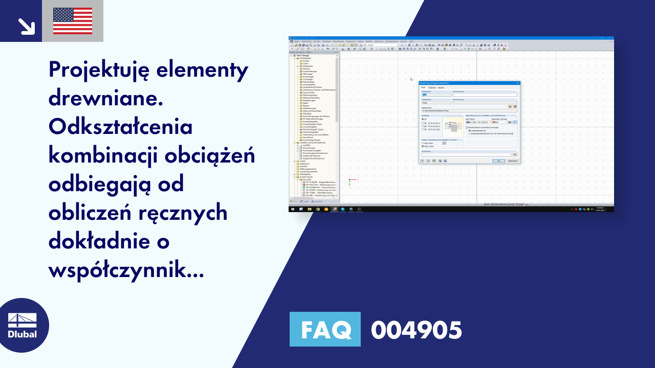 FAQ|004905