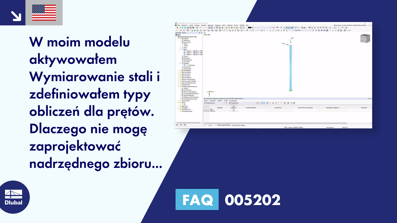 FAQ | 005202