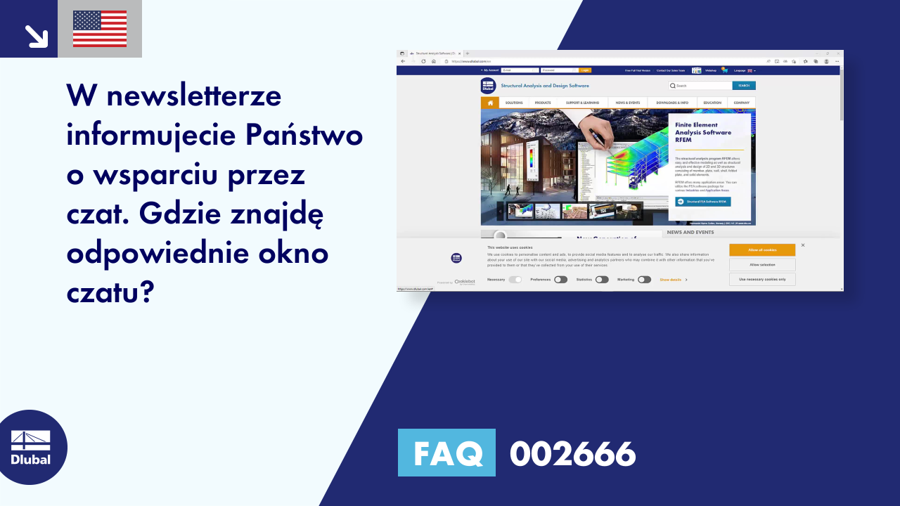 FAQ | 002666