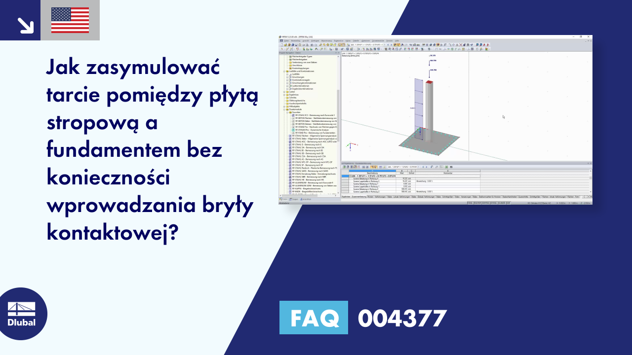 FAQ | 004377