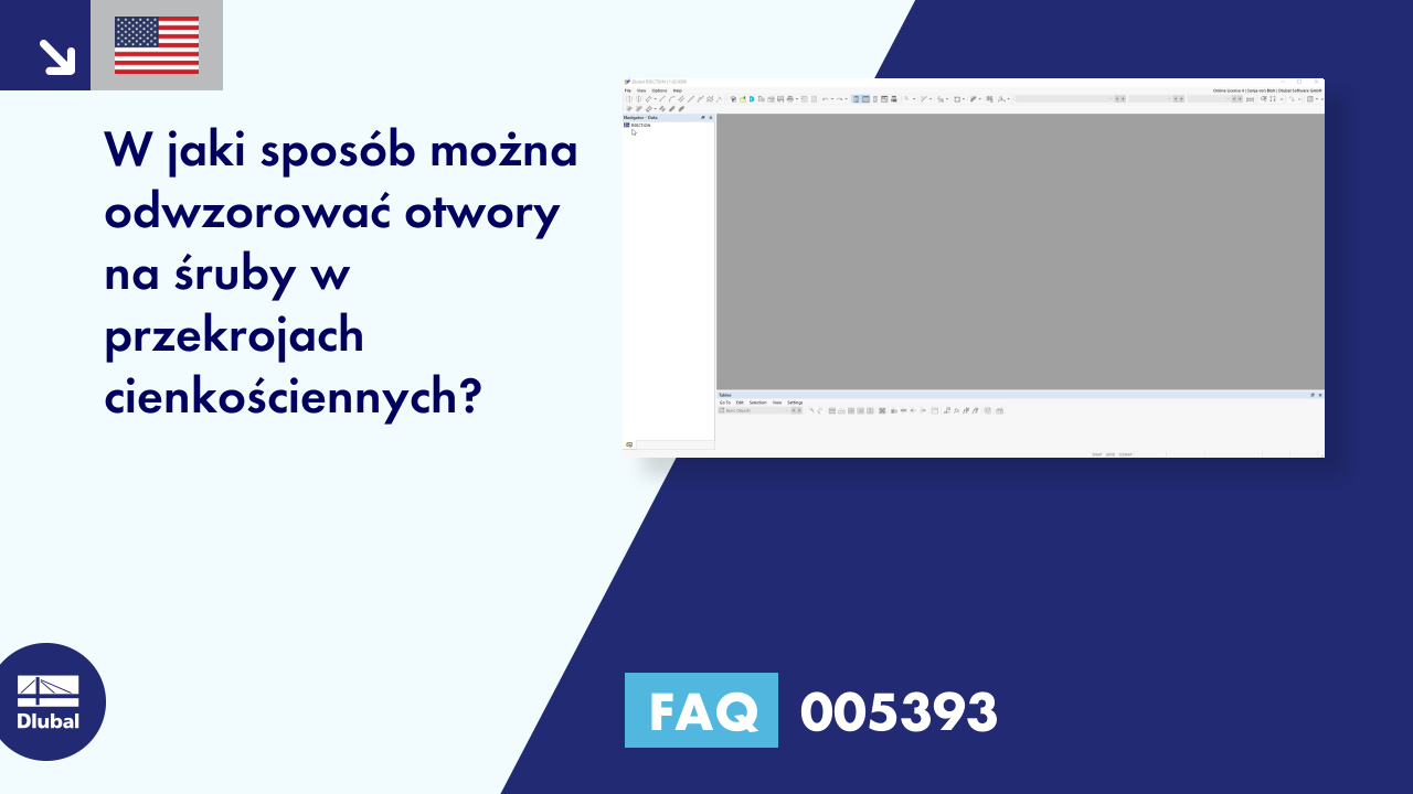 FAQ | 005393