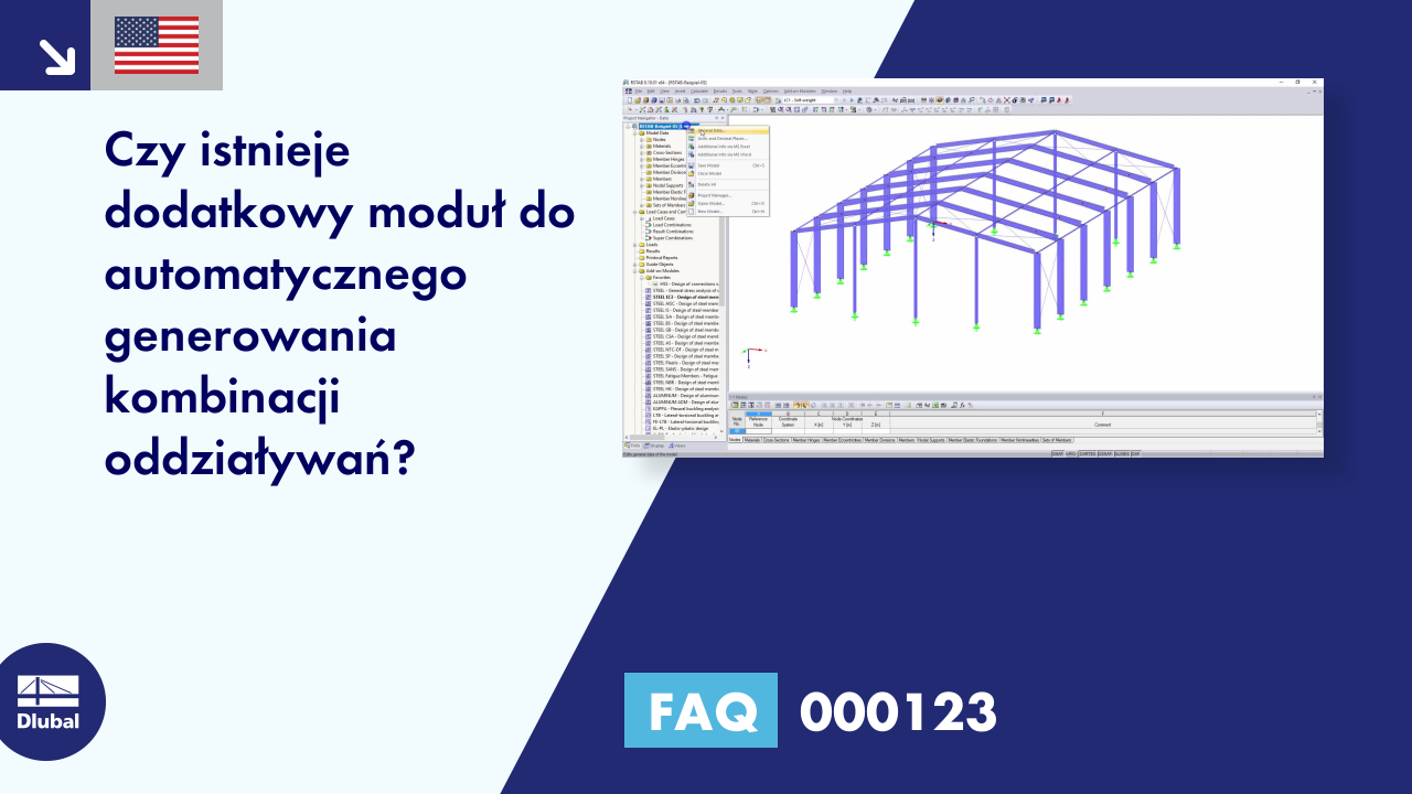 FAQ|000123