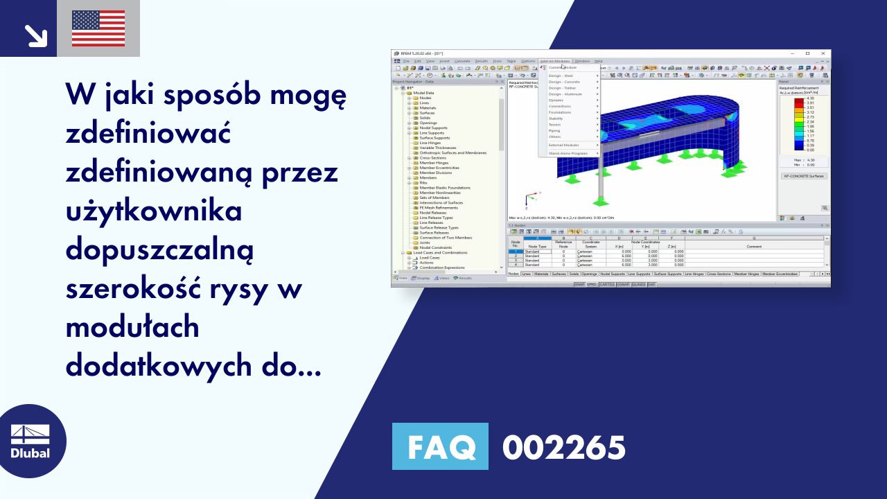 FAQ|002265