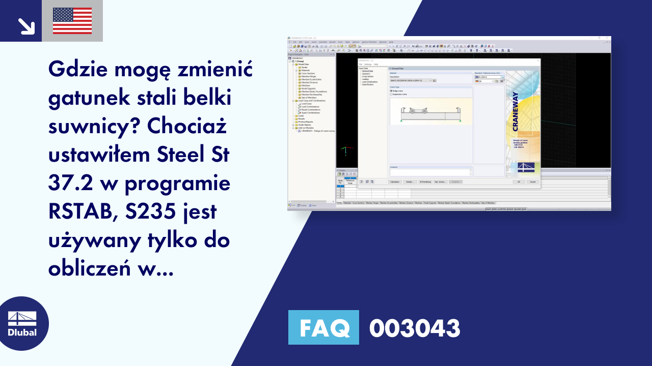 FAQ|003043