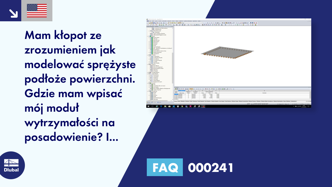 FAQ|000241