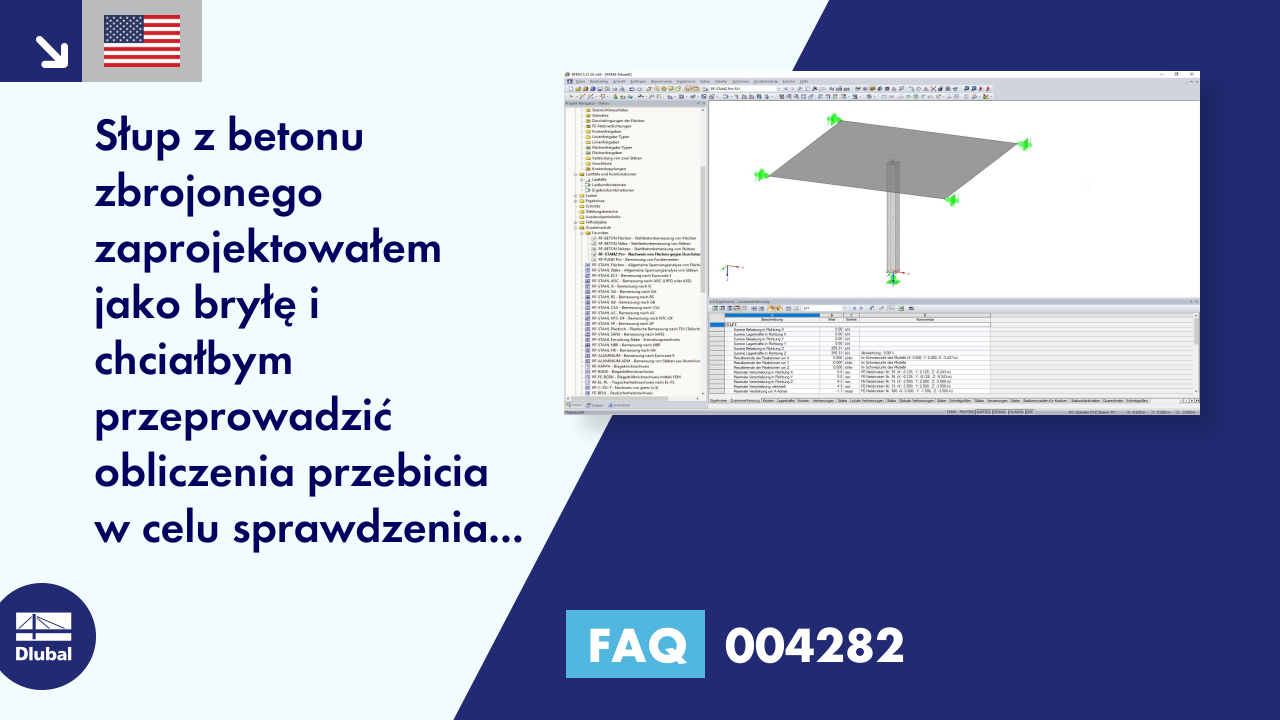 FAQ|004282