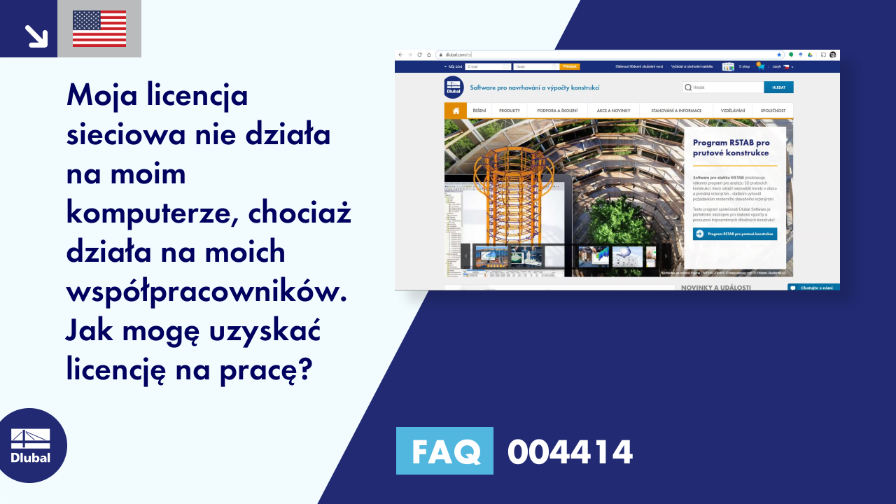 FAQ | FAQ | 004414