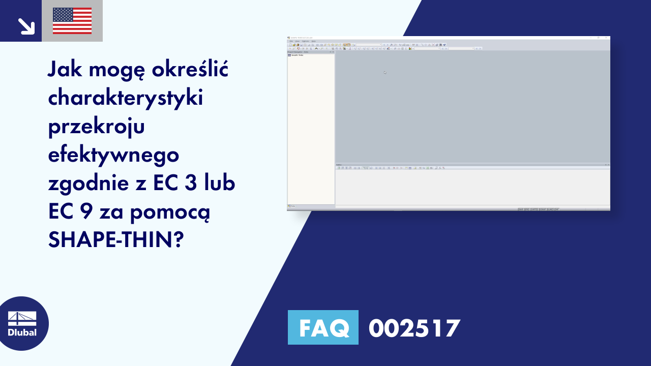 FAQ|002517