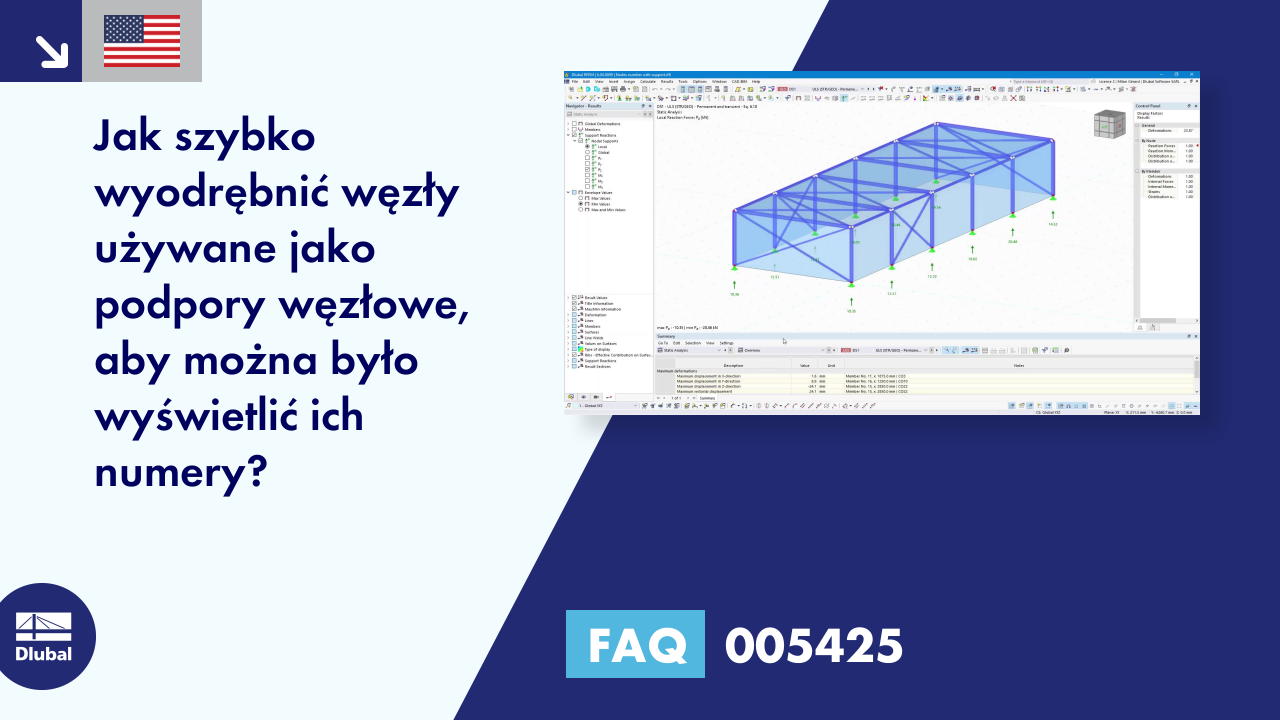 FAQ|005425