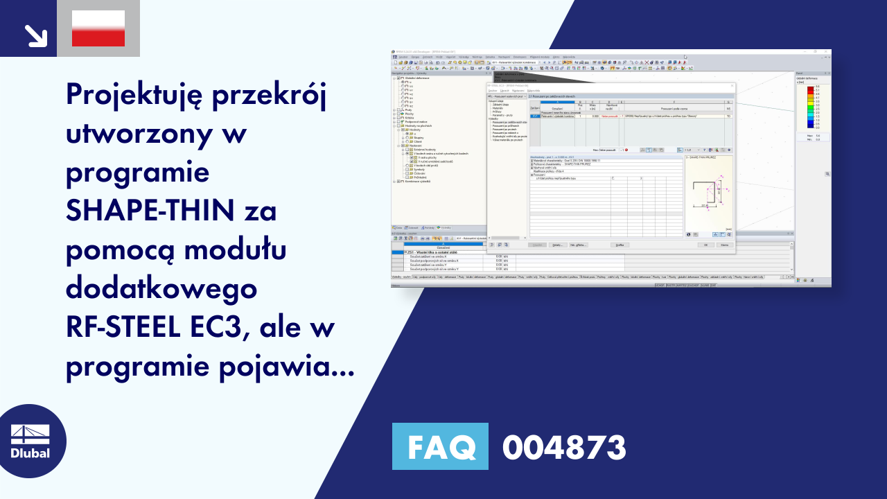 FAQ|004873