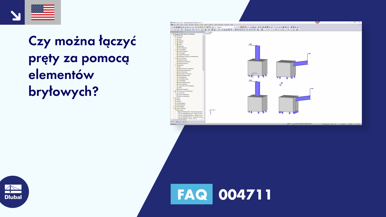 FAQ|004711