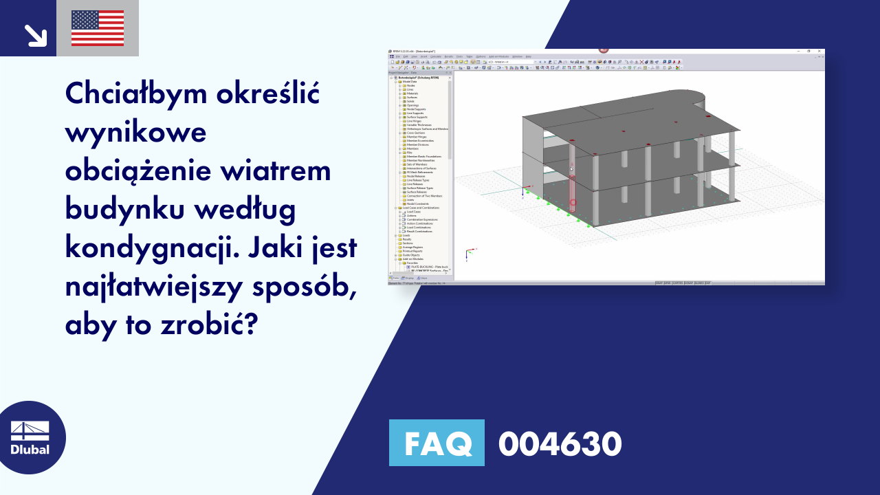 FAQ|004630