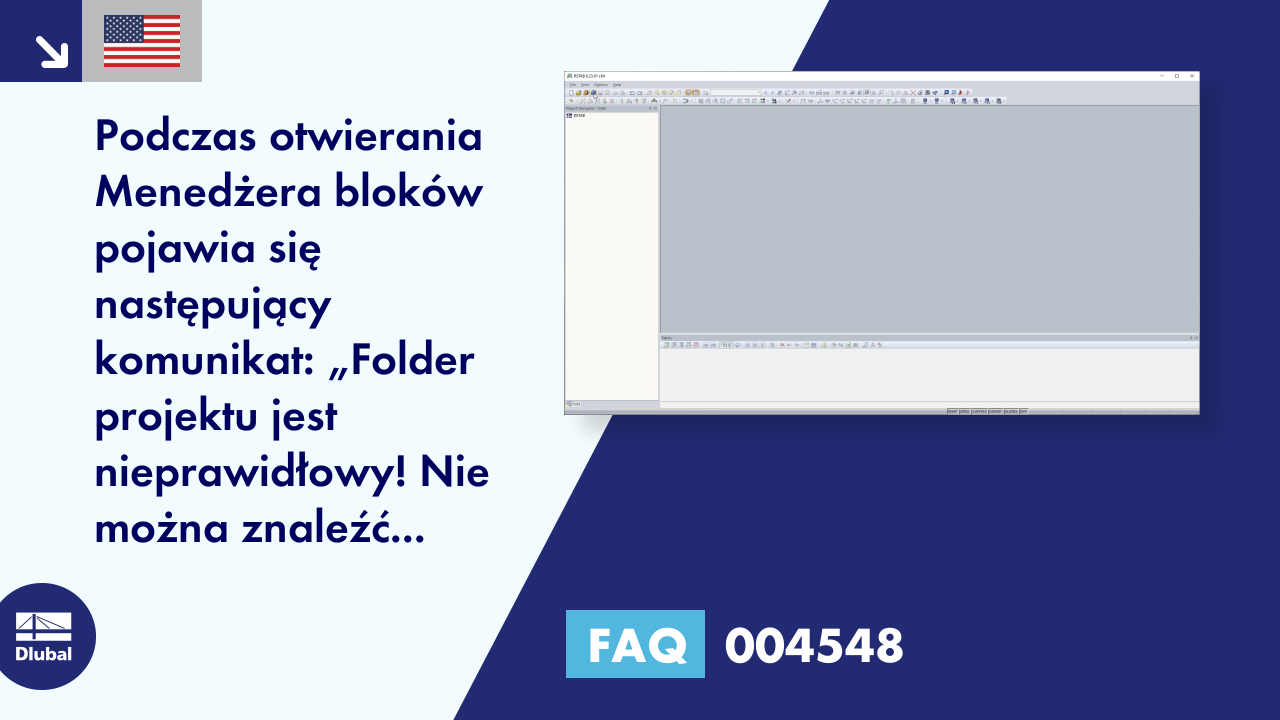 FAQ|004548