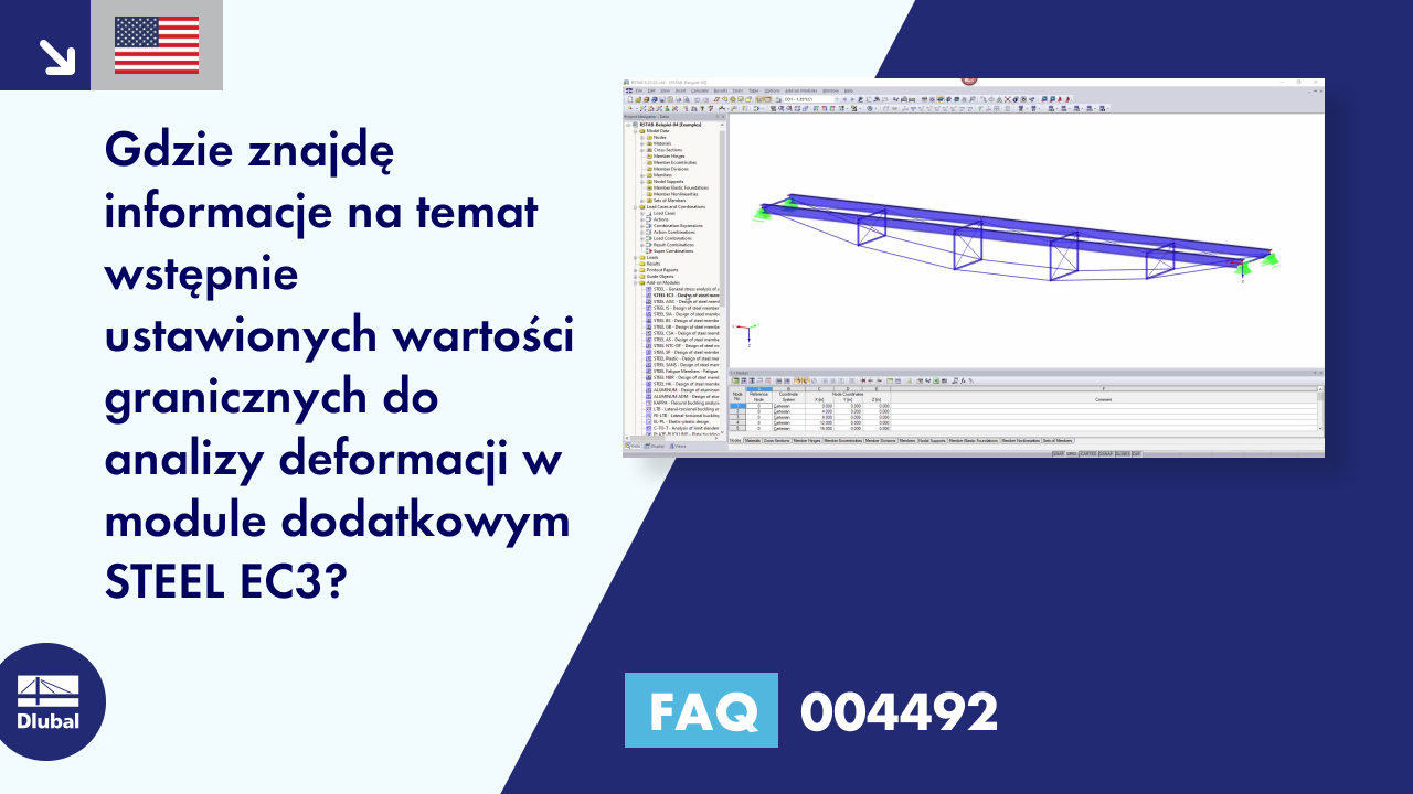 FAQ|004492