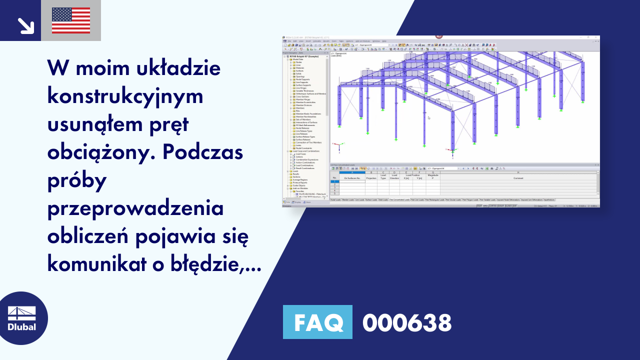 FAQ|000638