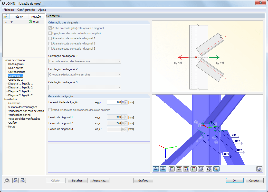 Geometrieeingabe