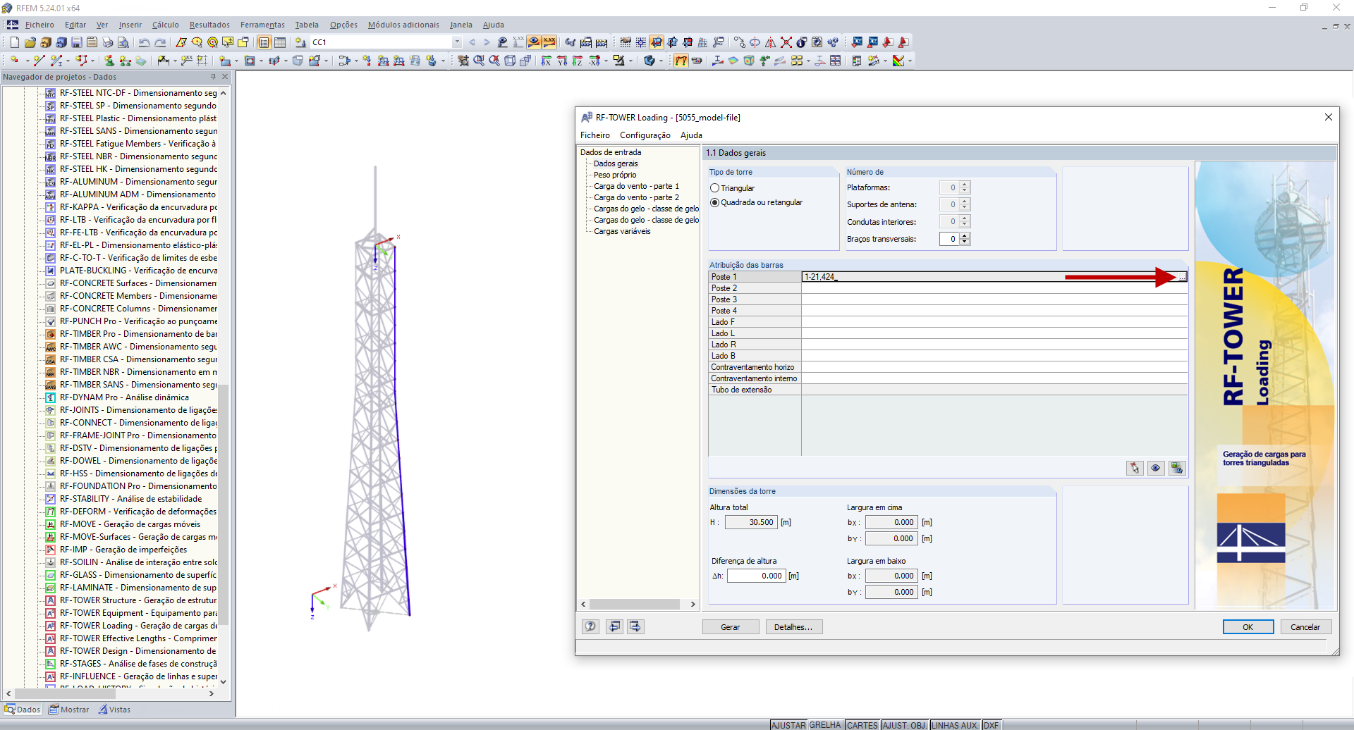 FAQ 005074 | O RF-/TOWER Loading também pode ser utilizado sem outros módulos adicionais TOWER?