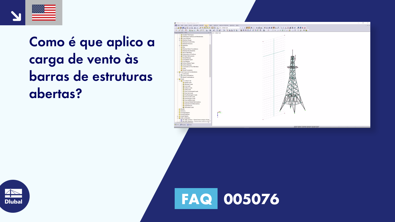 FAQ | 005076