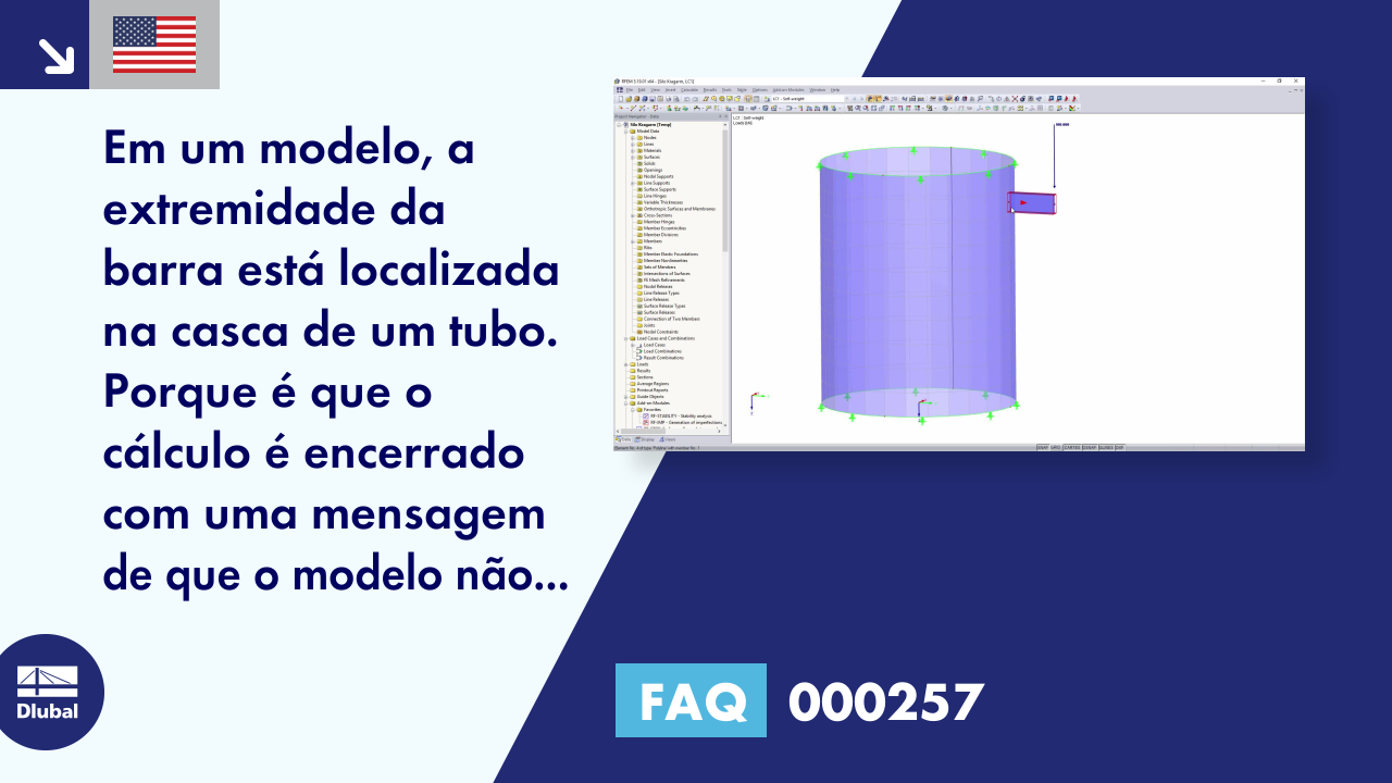 FAQ|000257