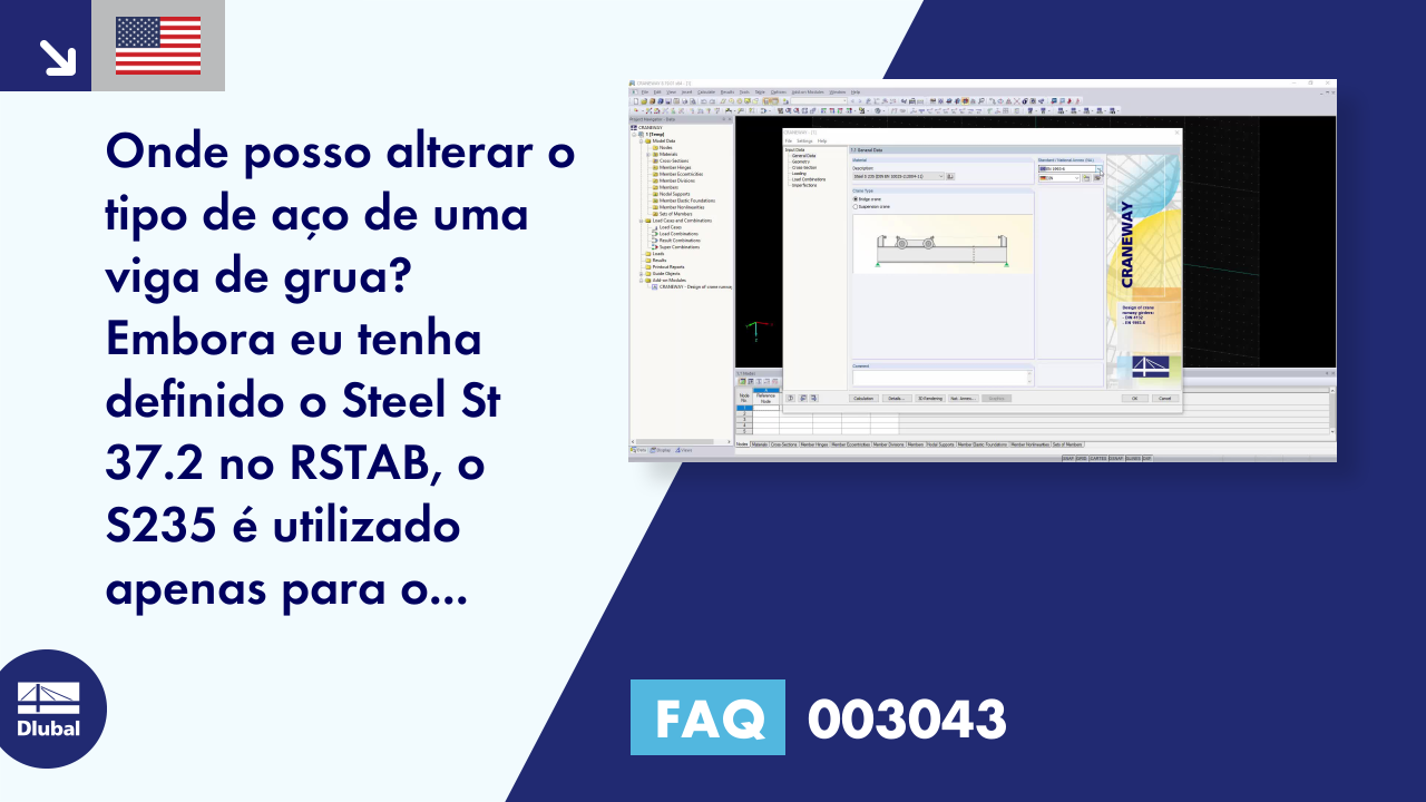 FAQ|003043