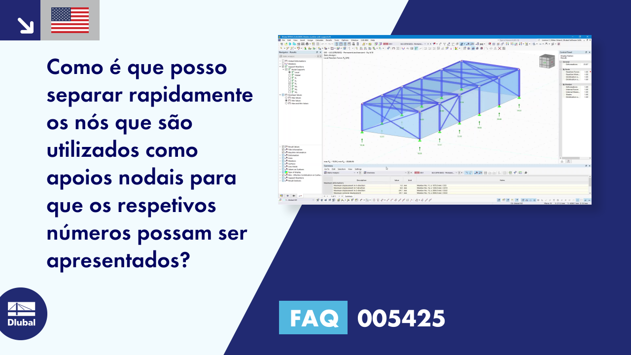 FAQ|005425