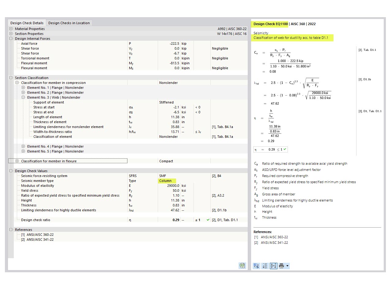 KB 001875 | Dimensionamento de barras de pórticos segundo a AISC 341-22 no RFEM 6