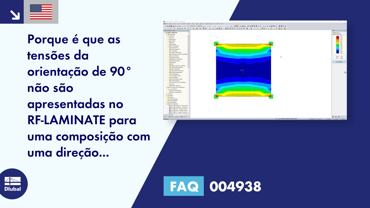 FAQ|004938