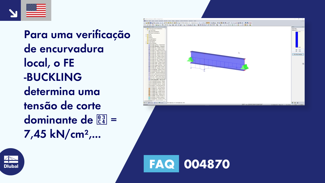 FAQ|004870