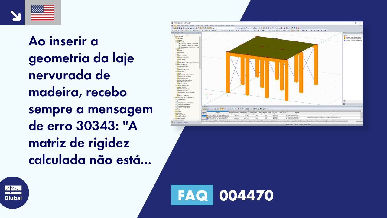 FAQ|004470