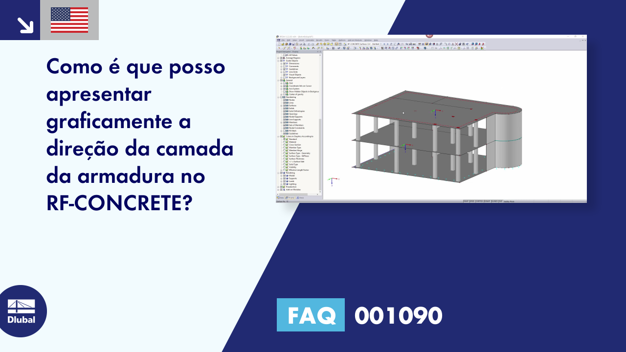 FAQ|001090