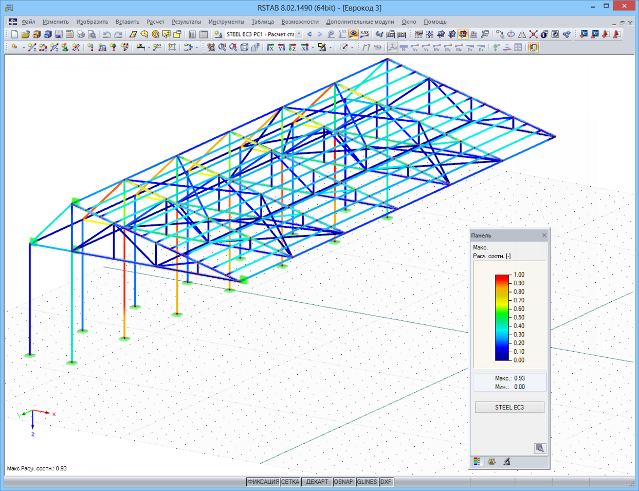 Графическое отображение результатов STEEL EC3 в RSTAB