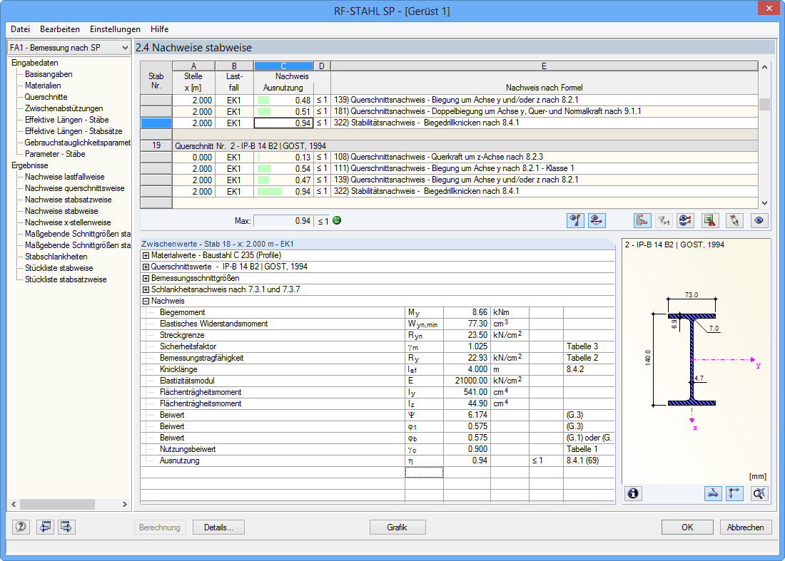 Nachweise stabweise im RFEM-Zusatzmodul RF-STAHL SP