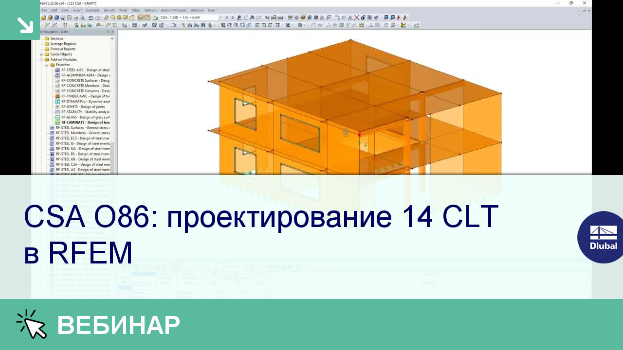 CSA O86:14 CLT Design in RFEM