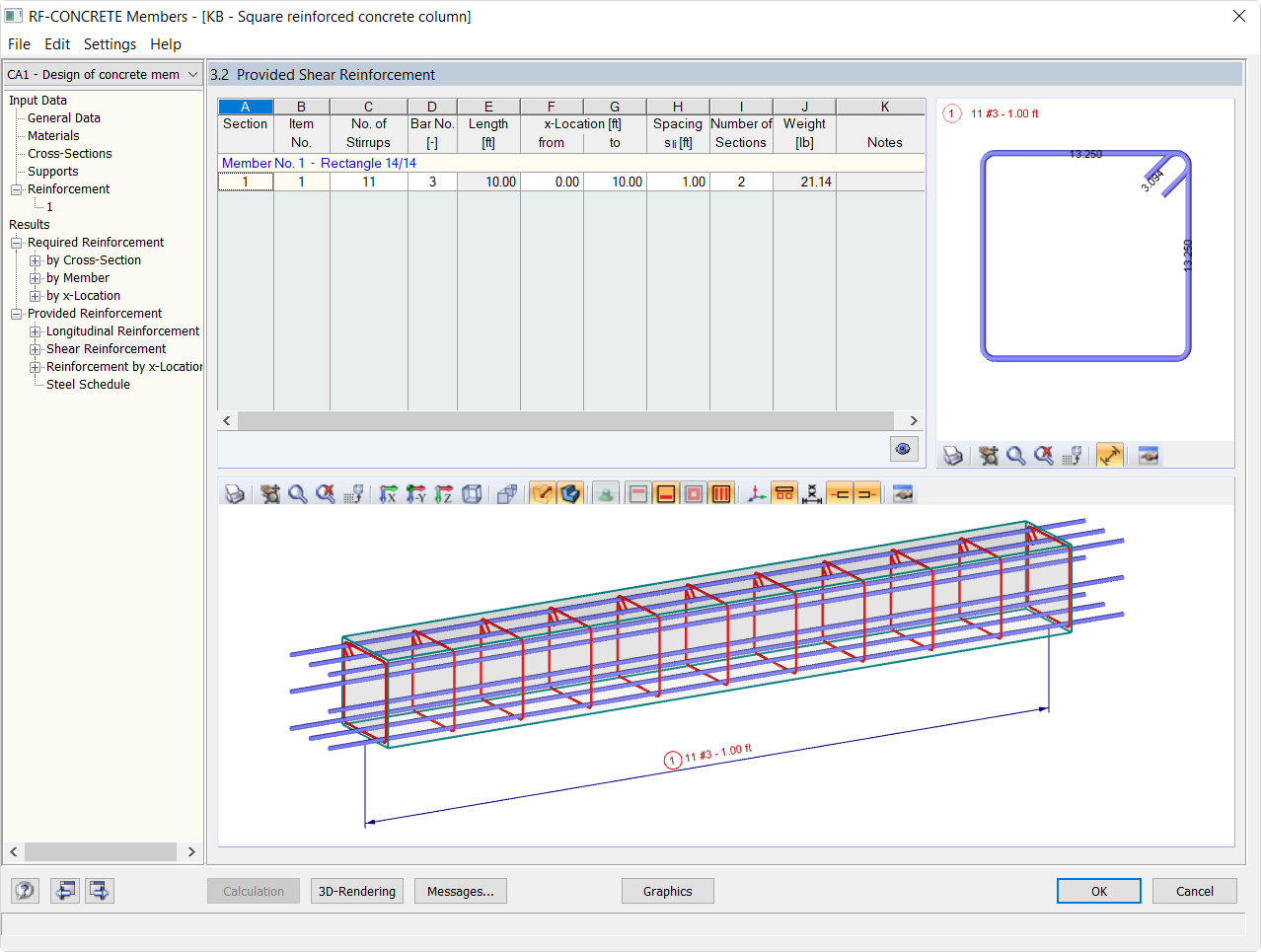 Расчет железобетонных колонн по норме ACI 318-14 в программе RFEM