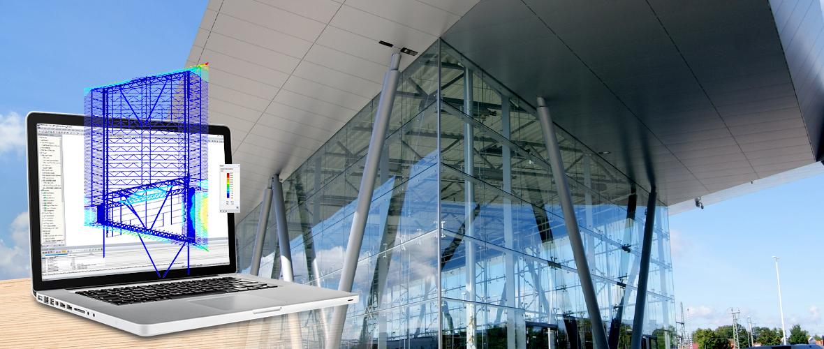 Здание терминала