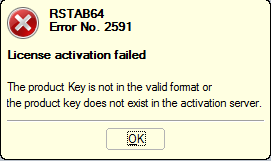 Ошибка при активации лицензии