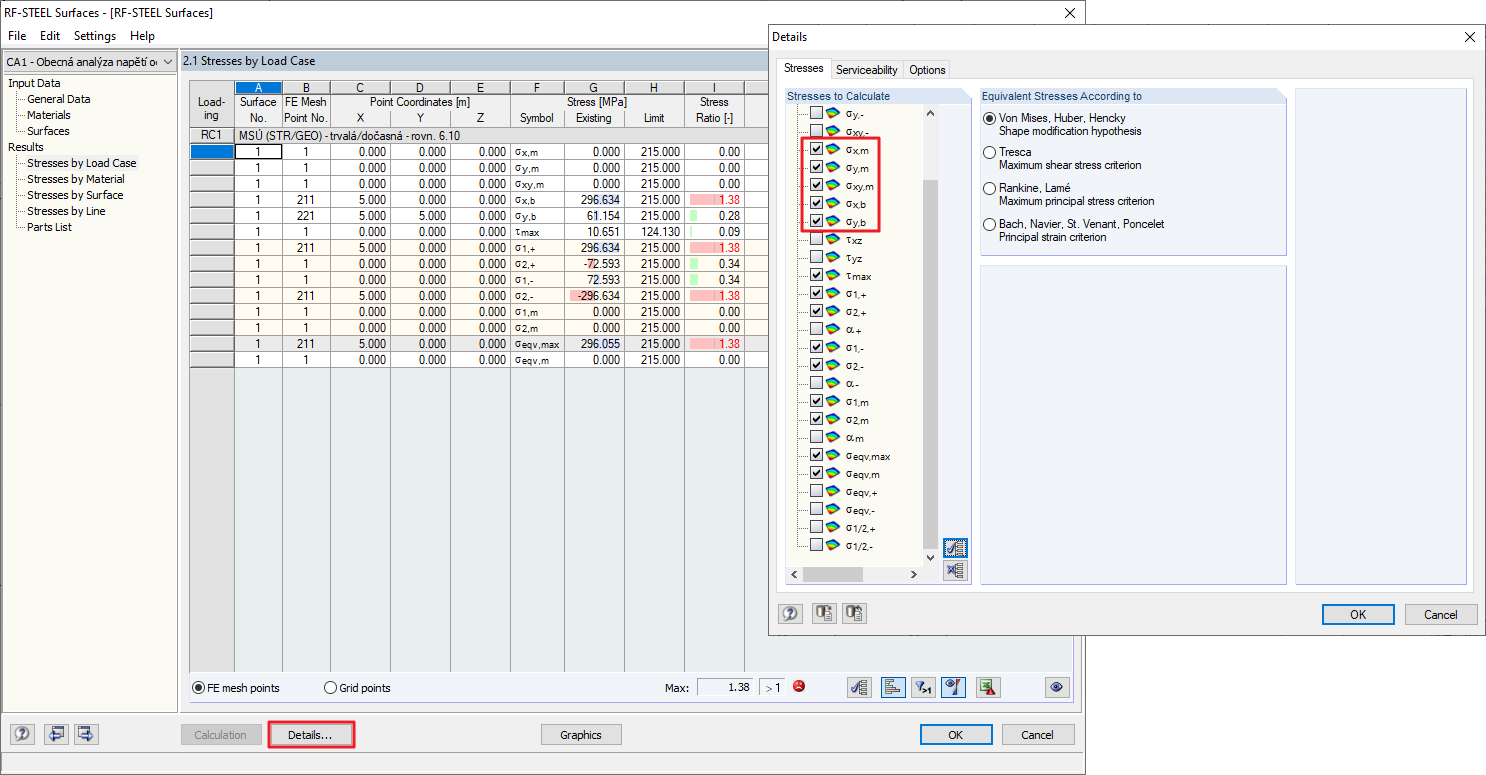 Мембранные, изгибные и другие типы напряжений можно в модуле RF -STEEL Surfaces отобразить с помощью кнопки «Подробности».
