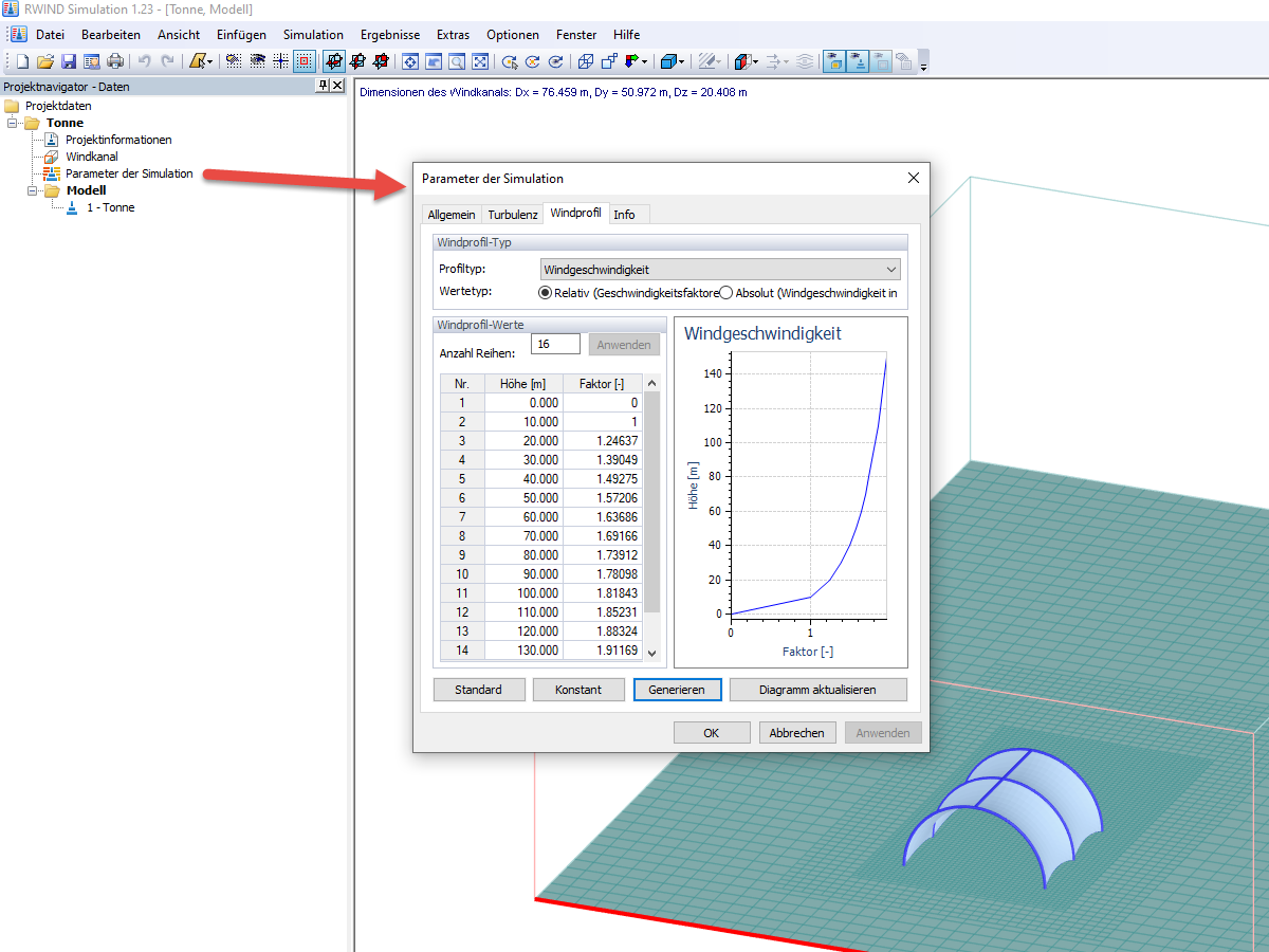 Настройки в программе RWIND Simulation