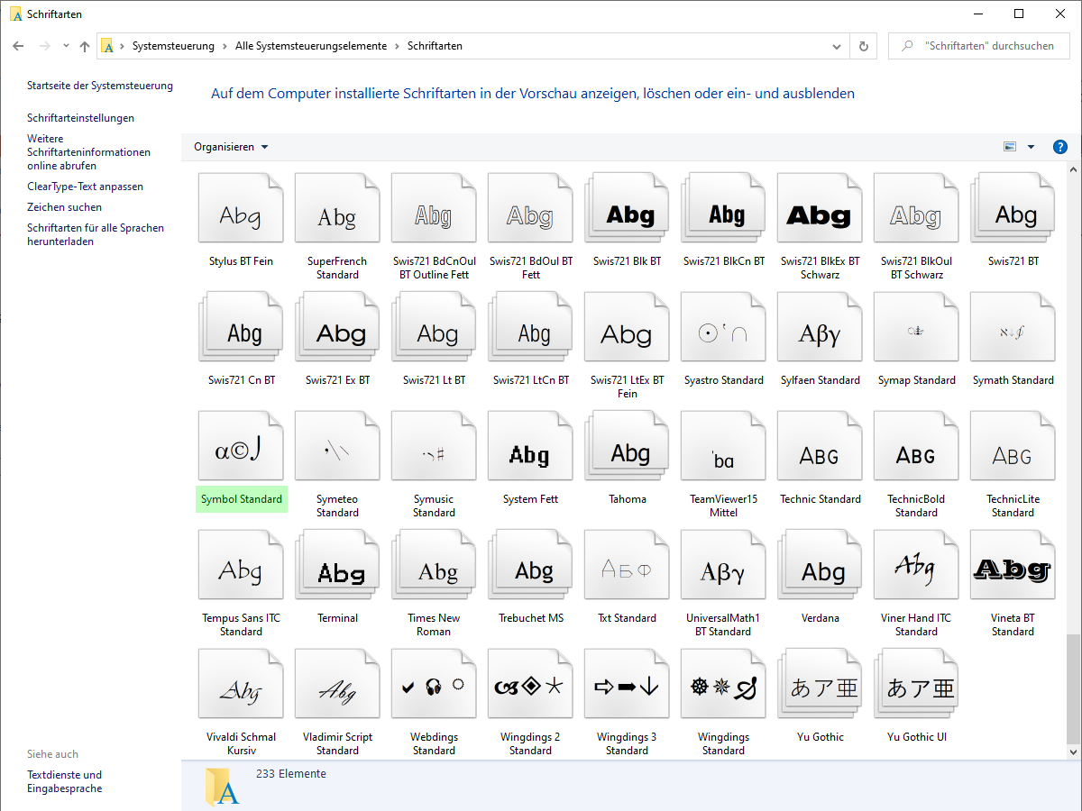 Шрифты, доступные в программе Windows 10 включая «Symbol Standard»