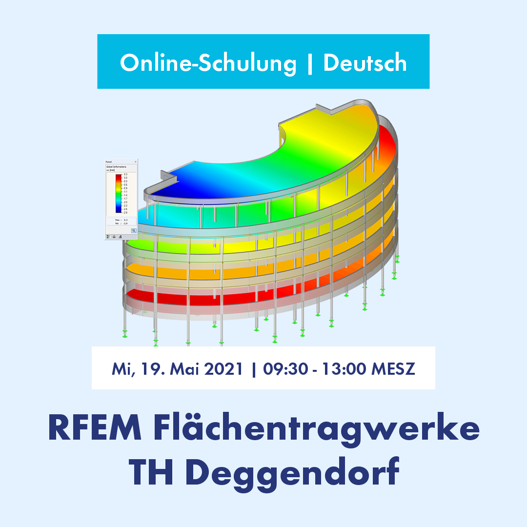 Бесплатное обучение по программе RFEM (поверхностные конструкции) для  студентов TH Deggendorf.