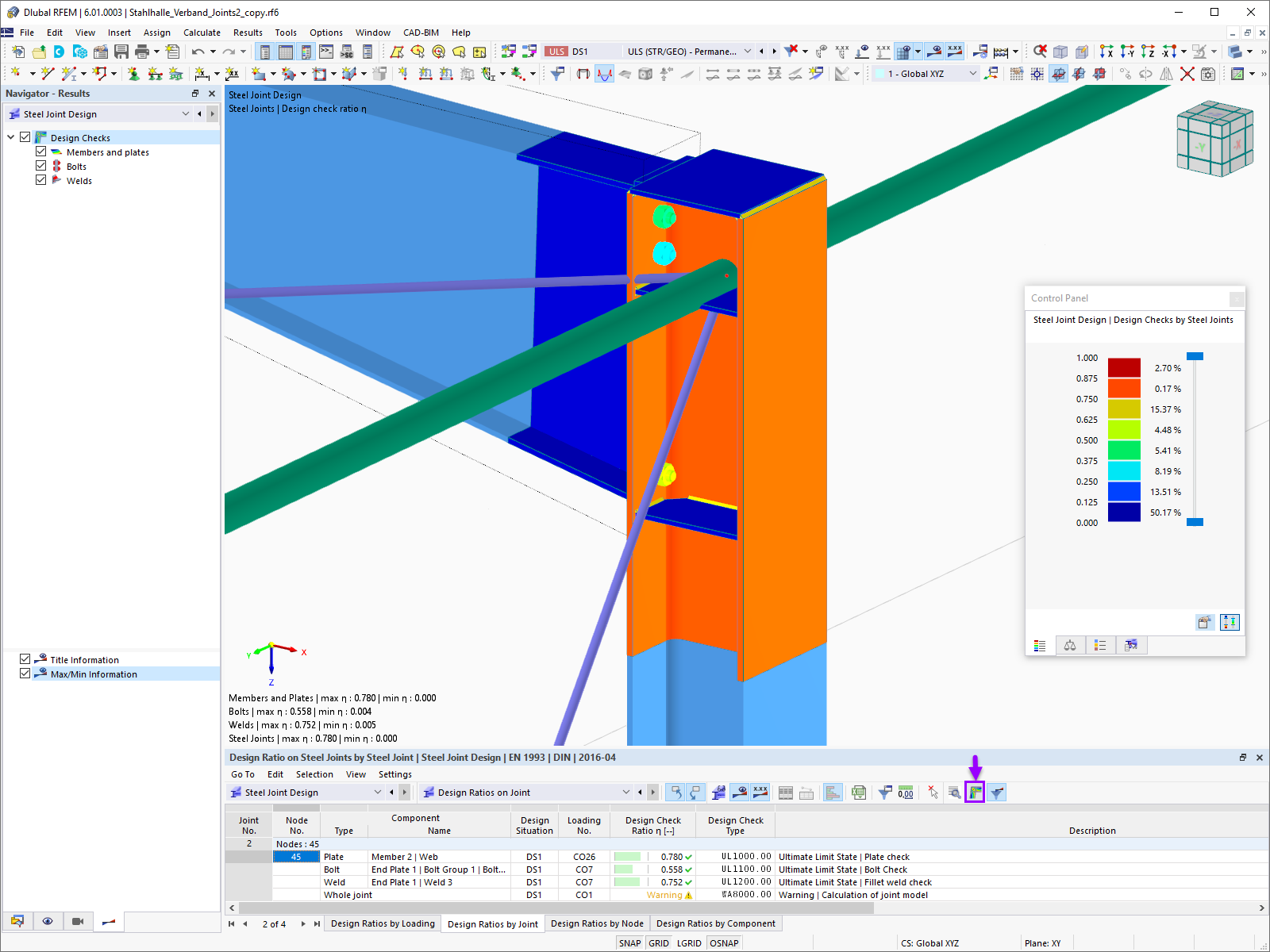 Новый подход к расчёту стальных соединений в программе RFEM 6