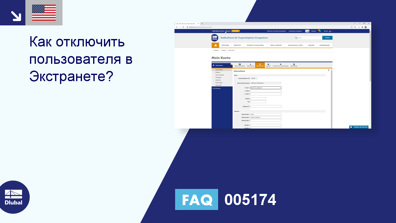 FAQ | 005174