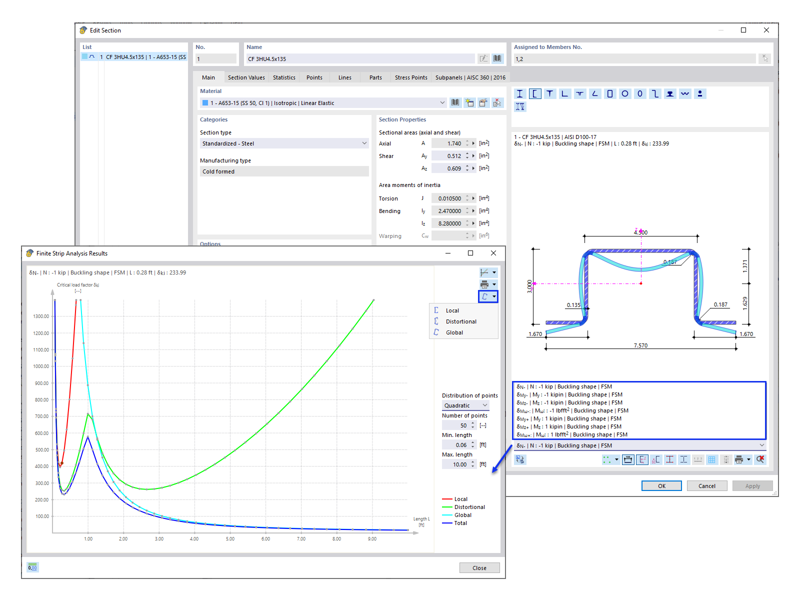 KB 001809 | Расчет холодногнутой стали AISI в программе RFEM 6