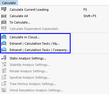 Меню «Рассчитать» для расчета облачных объектов